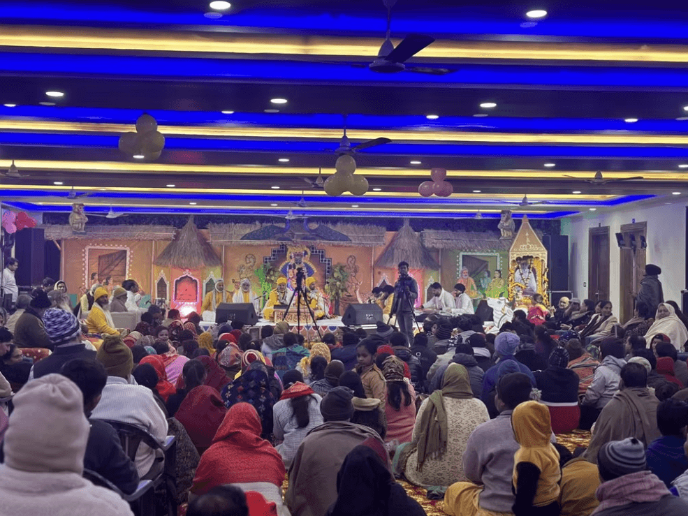 Satsang & Program Halls 8