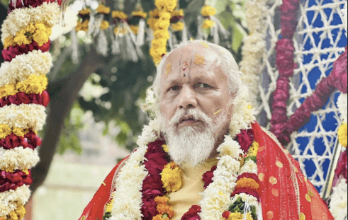 Guruji