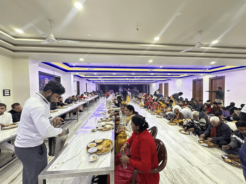 Dining Hall