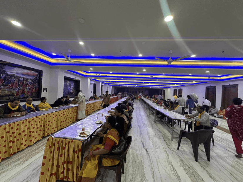 Dining Hall