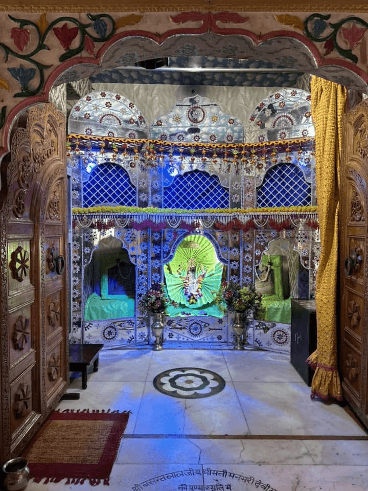 Radha Rani