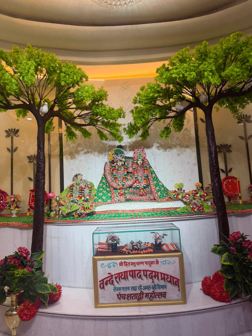 Radha Krishna